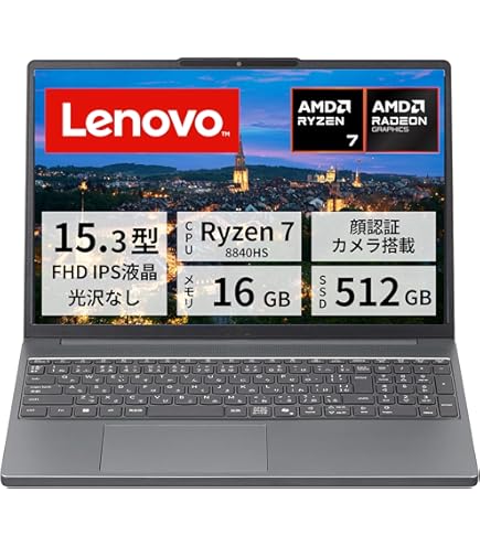 Windowsノート本体 Lenovo IdeaPad L340 Ryzen7 8GB SSD512GB ノートPC ideapad L340 81LW002PJP グラナイトブラック [Ryzen 7・15.6