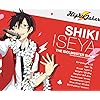 伊瀬谷 四季(いせや しき) アイドルマスター SideM - 伊瀬谷 四季(いせや しき) Android(960×800)待ち受け 37915