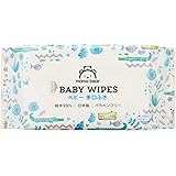 [Amazonブランド] Mama Bear ベビー 手口ふき 純水99% 日本製 パラベンフリー 無香料 60枚入×20個 (1200枚) [ケース品]