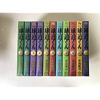 Amazon.co.jp: 大甲子園 文庫全17巻 完結セット (秋田文庫) : 水島