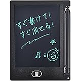 オーム(OHM) 電機OffiStyle 電子メモパッド 画面サイズ4.4インチ相当 デジタルメモ タブレットメモ帳 電池式 ペン付き JIM-C4K 00-5640ブラック