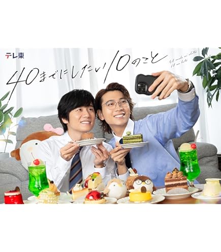 Amazon.co.jp: 【予約開始・特典付き】GIANNA Plus #06 cover 庄司浩平