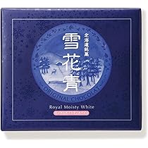 サービス品@1680】雪花 サービス品@1680】雪花
