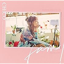 Amazon.co.jp: 【Amazon.co.jp限定】運命ちゃん (初回生産限定盤