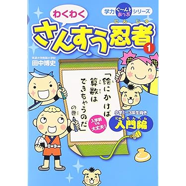 816w6mZcrGL._AC_UL375_SR375,