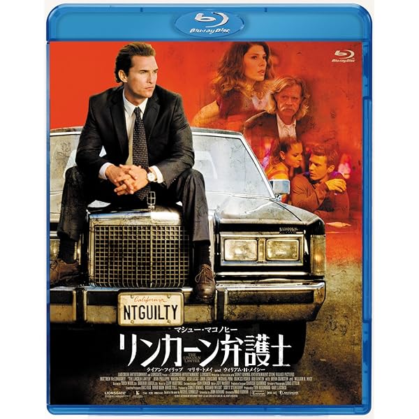 Amazon.co.jp: スリー・リバーズ [Blu-ray] : ブルース・ウィリス