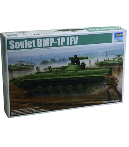 ロシア　BMP-1歩兵戦闘車　中東　トランペッター　戦車　装甲車　1/35 ロシア BMP-1歩兵戦闘車 中東 トランペッター 戦車 装甲車 1/35