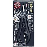 グリーンベル 匠の技 ステンレス製スリムニッパーつめきり