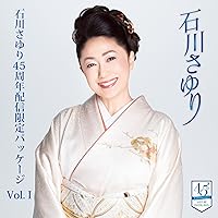 人気投票 1 102位 演歌 曲ランキング みんながおすすめする曲は みんなのランキング