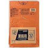ジャパックス ゴミ袋 オレンジ色 横65cm×縦80cm 厚み0.03mm 45L 10枚 カラーポリ袋 ハロウィン オレンジ お遊戯 仮装 パーティ ポリ袋 CCD45