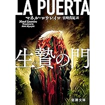 816wjkx1cQL._AC_UL210_SR210,