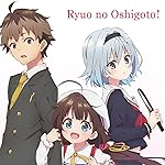 りゅうおうのおしごと! iPad壁紙 九頭竜八一,雛鶴あい,空銀子 りゅうおうのおしごと! iPad壁紙 九頭竜八一,雛鶴あい,空銀子