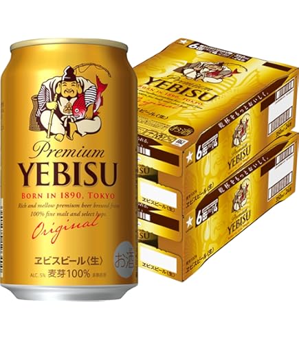 Amazon.co.jp: サントリー ザ プレミアム モルツ 350ml缶 24本×2ケース