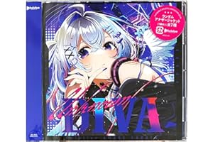 【外付け特典あり】 Unknown DIVA (初回仕様：ランダムアナザージャケット1枚(全7種より1種ランダム) 封入)(『複製サイン&コメント入り』A3タペストリー付)