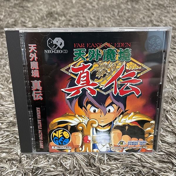Amazon | 天外魔境 ~ 真伝 NG 【NEOGEO】 | ゲームソフト