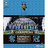 川崎フロンターレ 2020シーズンレビュー 奪冠 Blu-ray