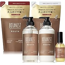 Amazon | 【 2026年 福袋 】 BOTANIST ボタニスト 福袋 ROOTH