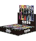 Amazon.co.jp: ヴァイスシュヴァルツブラウ ブースターパック TV