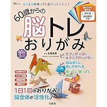 816xLnzlYwL._AC_UL210_SR210,