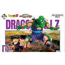 Amazon.co.jp: 一番くじ ドラゴン*ボール VSオムニバスアメイジング D 