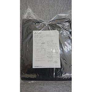 ●[PAC-SG38KF]三菱電機 業務用エアコン用 部材 店舗・事務所用パッケージエアコン(Mr.SLIM) 交換用オ…