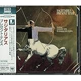 プレゼント・テンス