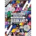 UCHIDA MAAYA New Year LIVE 2019「take you take me BUDOKAN!!」[Blu-ray]