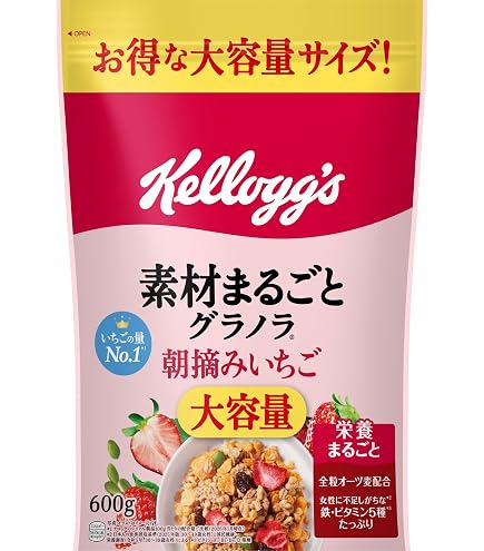 Amazon.co.jp: by Amazon カルビー フルグラ 950g : 食品・飲料・お酒