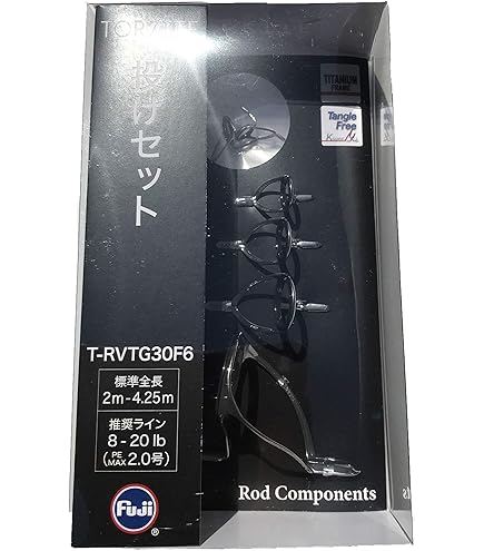 富士工業　NS-7 10個セット FUJI NS7プレート式シート釣竿用・投竿、その他タイプ