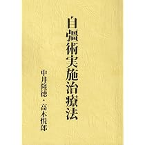 816yMRqce9L._AC_UL210_SR210,