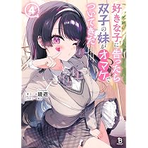 816yWjl2bIL._AC_UL210_SR210,