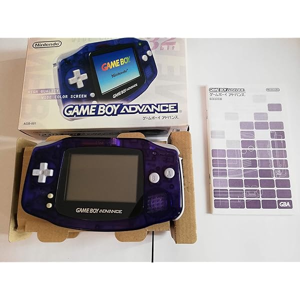 Amazon | ゲームボーイアドバンス シルバー【メーカー生産終了