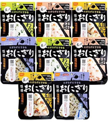 Amazon.co.jp: ロシア軍 非常食 レーション アーミーフード 3個