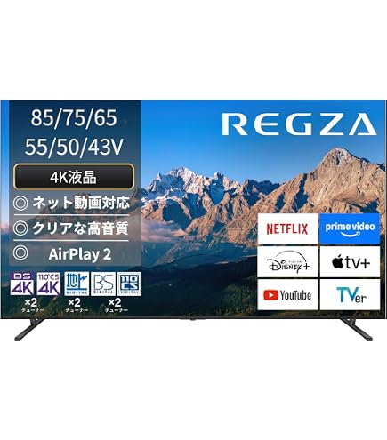 Amazon.co.jp: Toshiba 43V LCD TV REGZA 43Z730X 4K Built-in Tuner