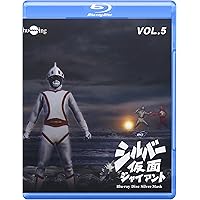 シルバー仮面 Blu-ray  Vol.1 khxv5rg Amazon.co.jp: シルバー仮面 Blu-ray Vol.1 : 柴俊夫, 亀石