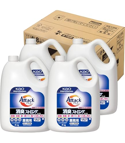 Amazon | 【ケース販売 業務用 衣料用洗剤】アタック 消臭ストロング