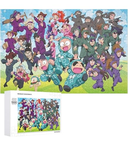 Amazon | エンスカイ(ENSKY) ジグソーパズル 忍たま乱太郎 忍術学園