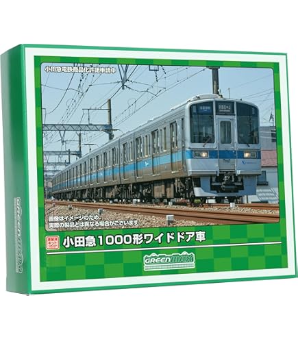 Amazon | グリーンマックス Nゲージ 4276 都営地下鉄5000形 新塗装  