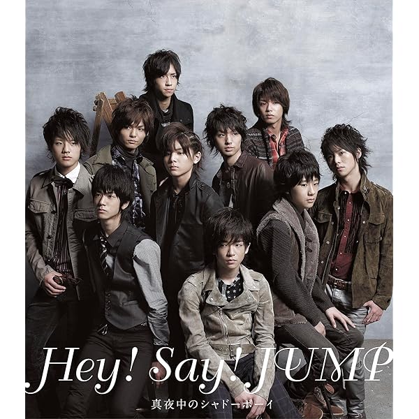 Amazon.co.jp: Dreams come true(初回限定盤)(DVD付): Music