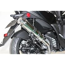 Amazon.co.jp: HMS シグナス グリファス バイクマフラー 8BJ-SEJ4J 