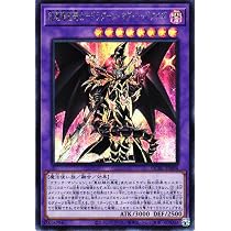 Amazon.co.jp: 【新規イラスト】 遊戯王カード QCAC-JP001 ブルー 