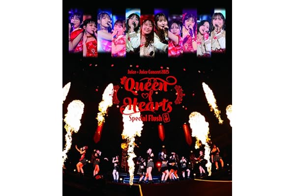 Juice=Juice Concert 2025 Queen of Hearts Special Flush (特典なし) [Blu-ray]