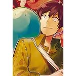 とんでもスキルで異世界放浪メシ iPhone(640×960)壁紙 スイ,ムコーダ