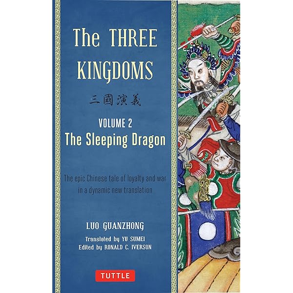 Amazon | The Water Margin Outlaws Of The Marsh | Naian, Shi