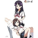 咲-Saki- 阿知賀編 episode of side-A 四 [Blu-ray]