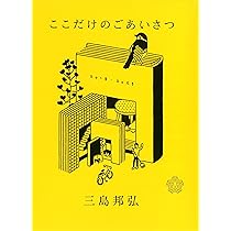 817-N3ueMKL._AC_UL210_SR210,