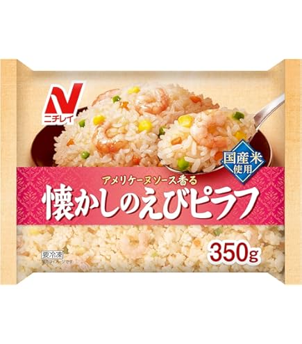 Amazon.co.jp: 【冷凍】バローセレクト えびピラフ 350g 1袋
