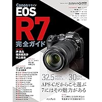 Canon EOS R7 本体 取扱説明書付き キヤノン：製品マニュアル｜EOS R7