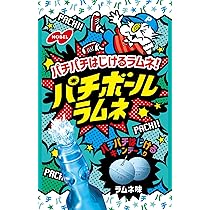 Amazon.co.jp: ノーベル製菓 パチボールラムネ ドリンクアソート