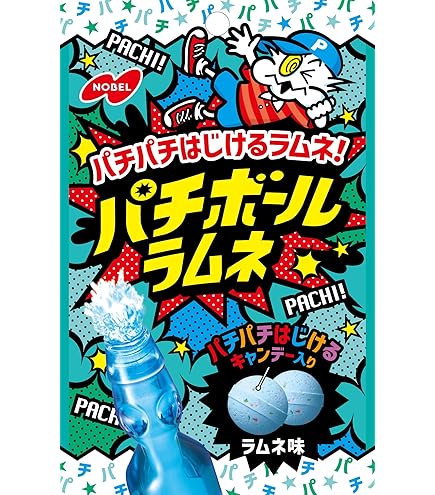 Amazon.co.jp: ノーベル パチボールラムネ ラムネ味 30g×6個 : 食品